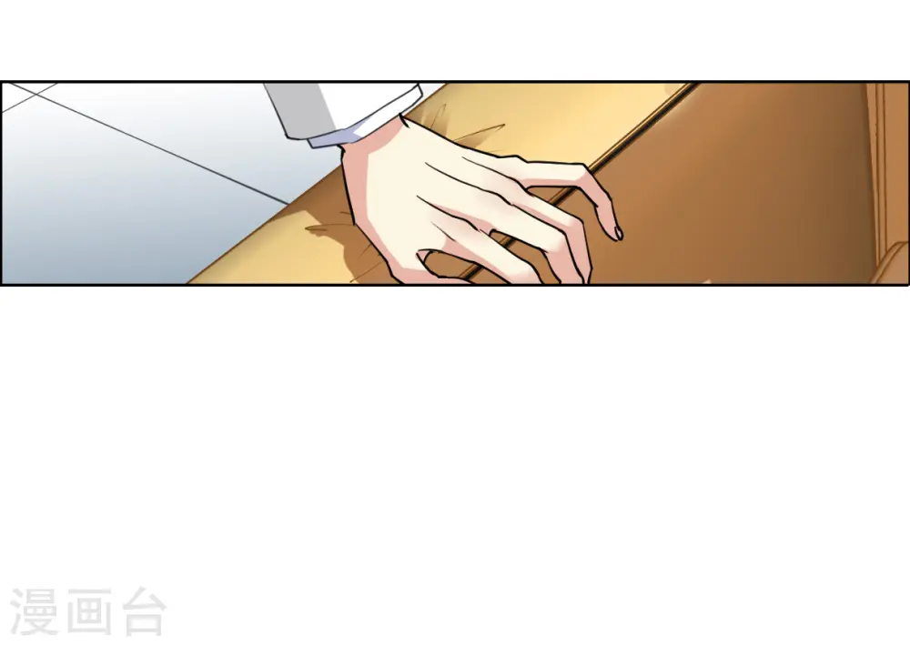第2季151话 生而为神2 第33页