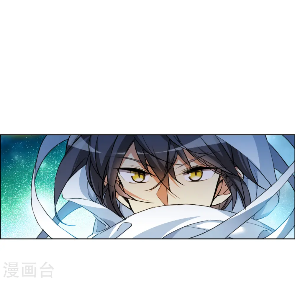 第2季152话 生而为神3 第5页