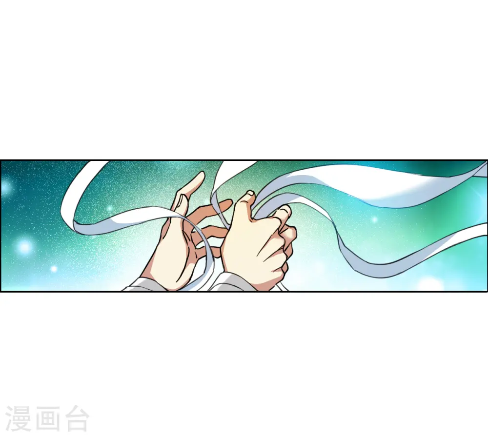 第2季152话 生而为神3 第16页