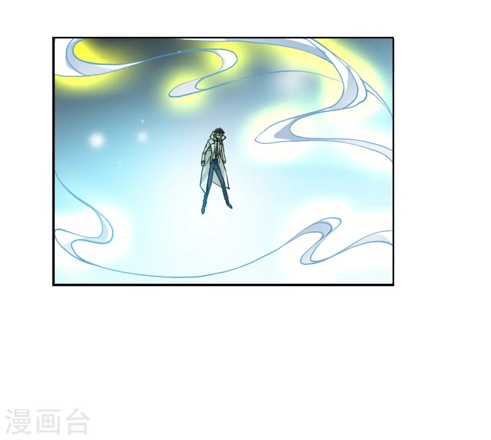 第2季152话 生而为神3 第17页
