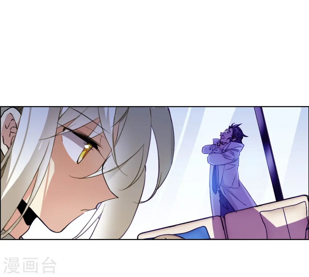 第2季152话 生而为神3 第29页