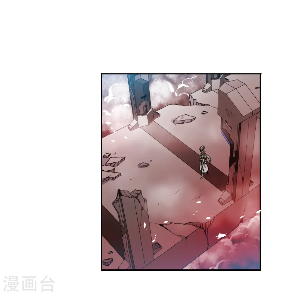 第2季152话 生而为神3 第31页
