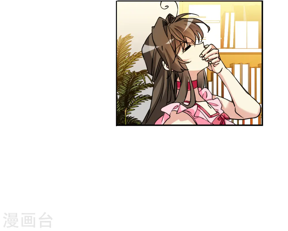 第2季149话 人间鬼气3 第13页