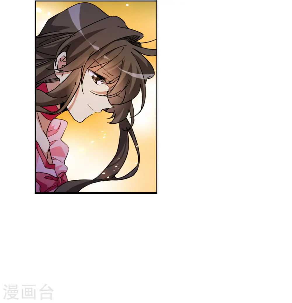 第2季149话 人间鬼气3 第25页