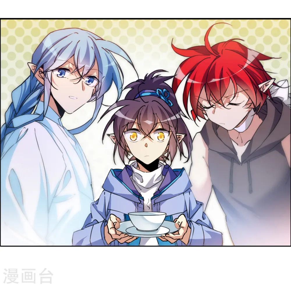 第2季150话 生而为神1 第3页