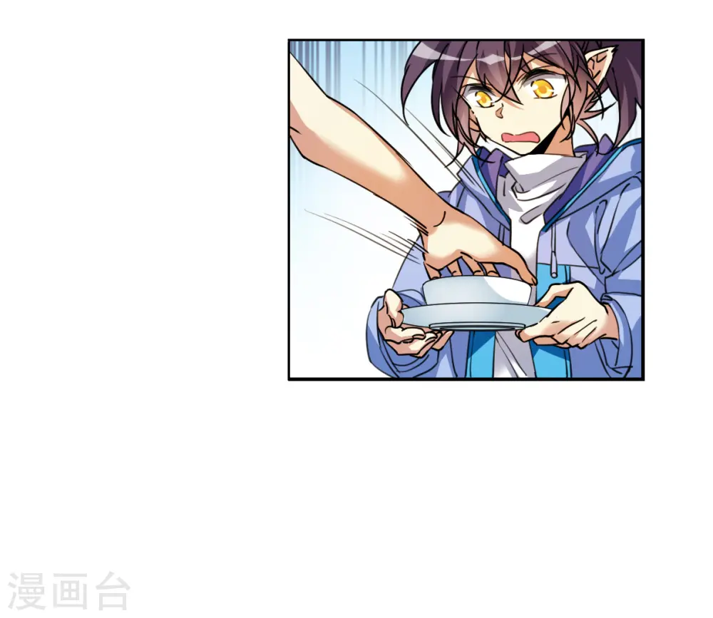 第2季150话 生而为神1 第6页