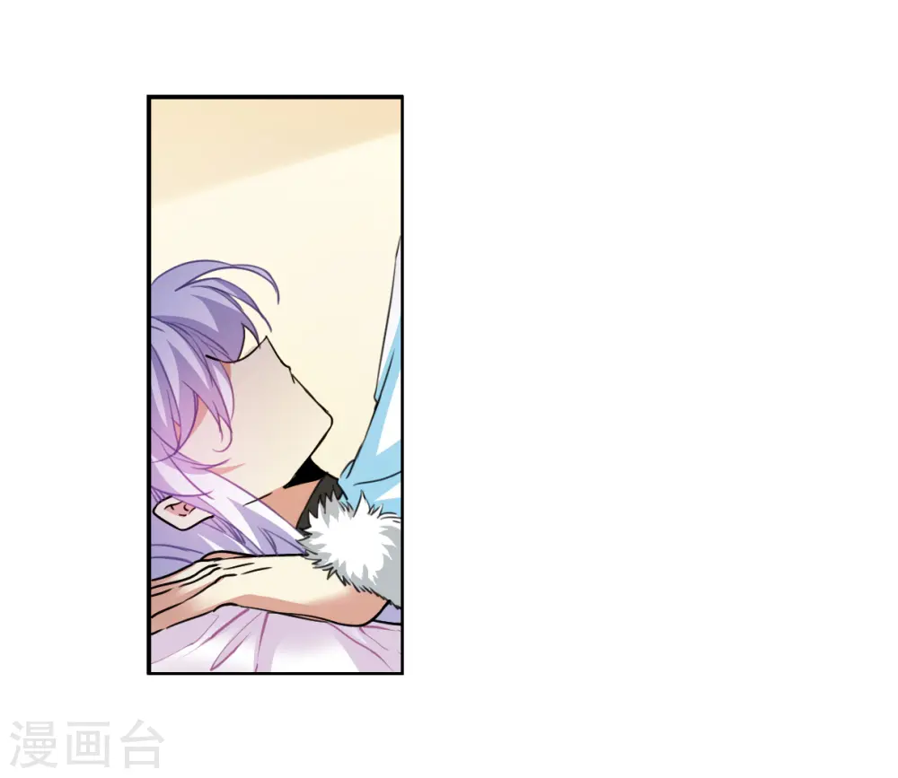 第2季150话 生而为神1 第10页