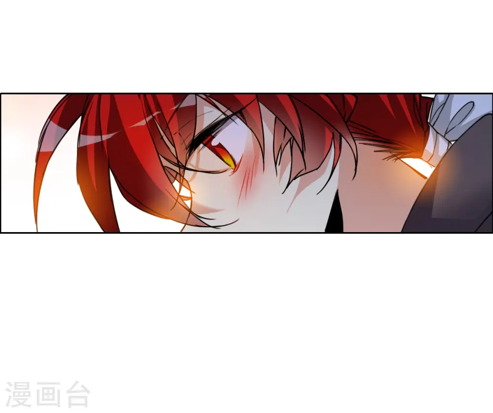 第2季150话 生而为神1 第21页