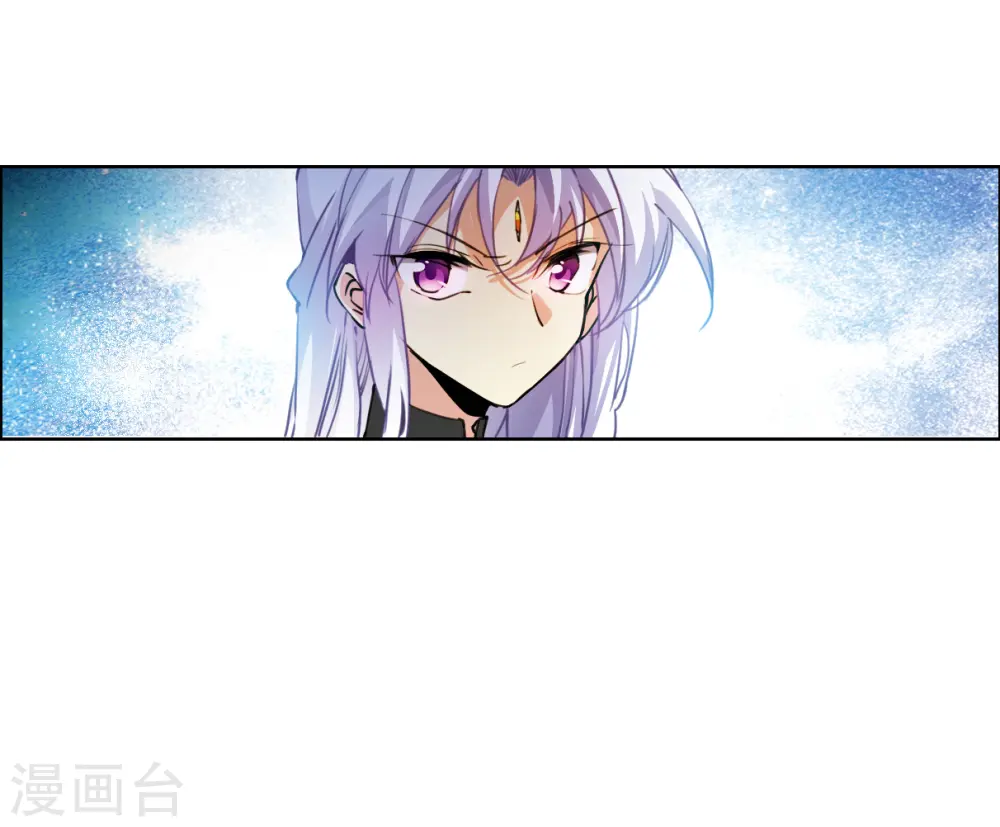第2季150话 生而为神1 第35页