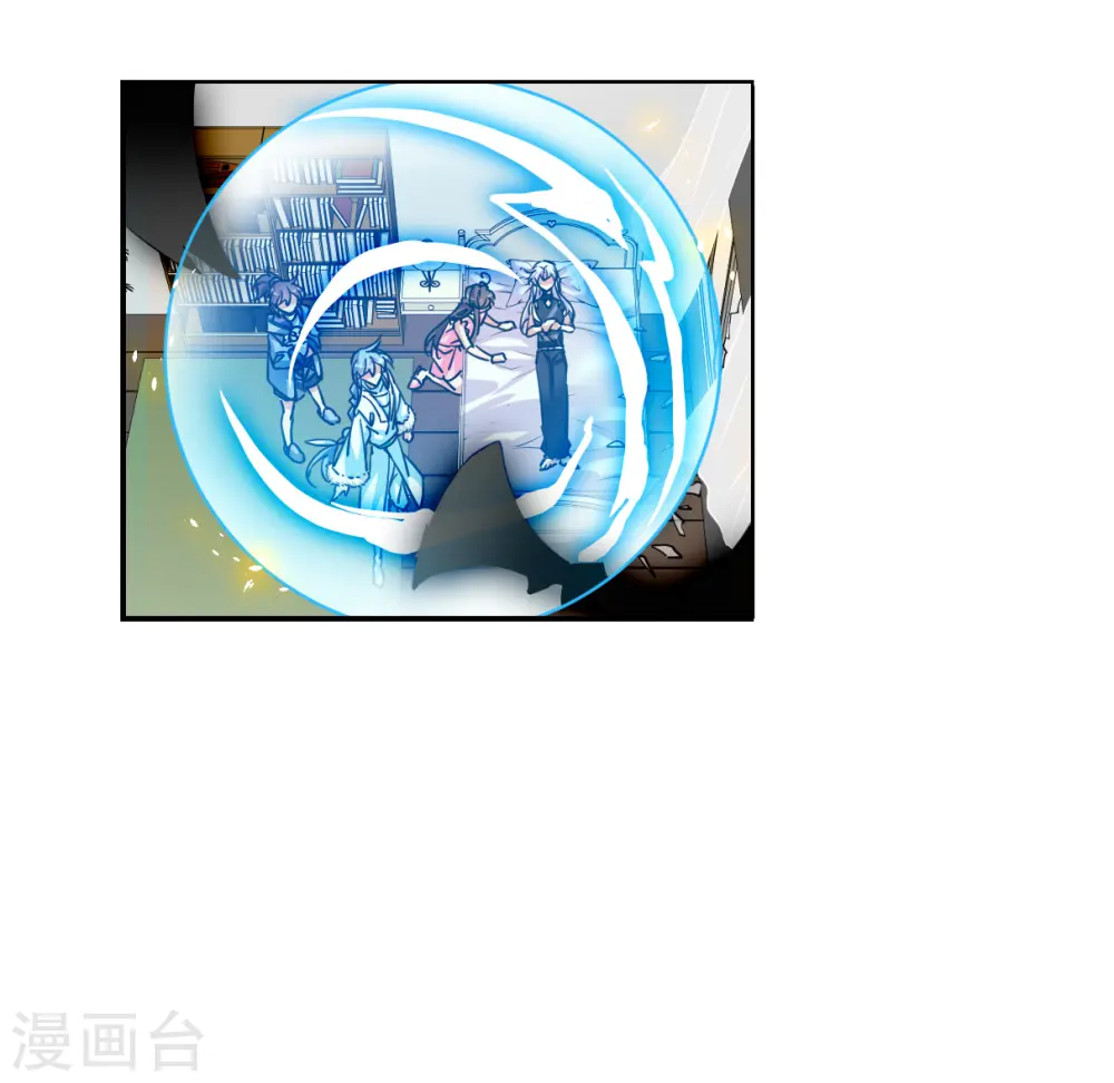 第2季148话 人间鬼气2 第31页