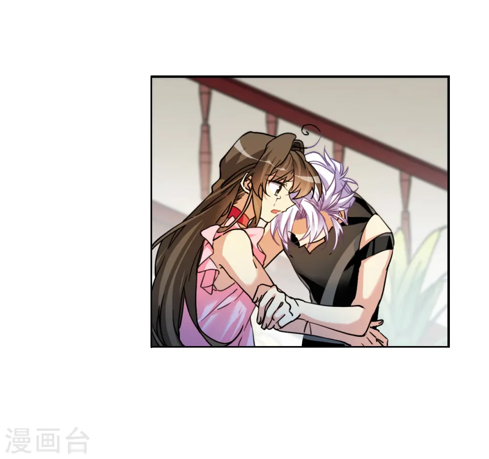 第2季146话 弥留之念3 第17页