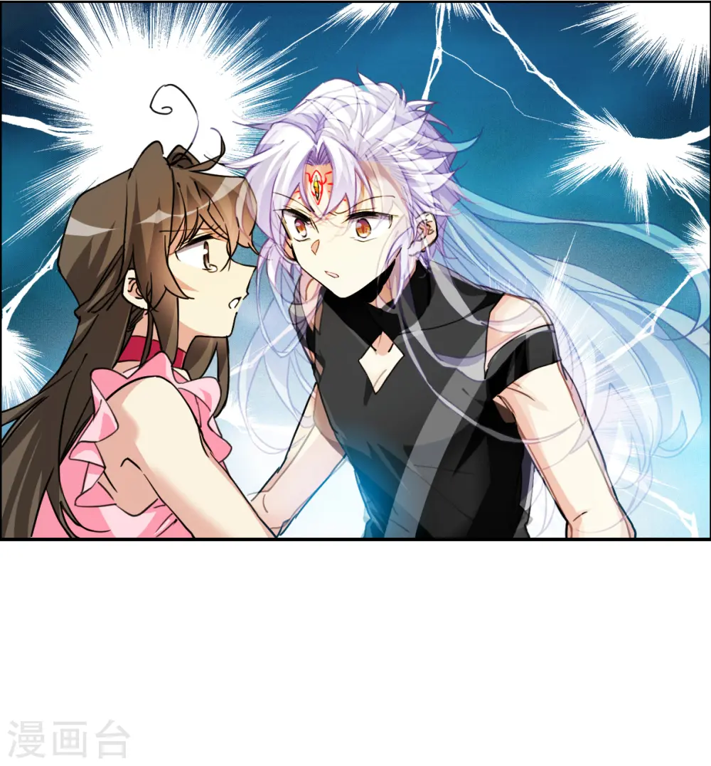 第2季146话 弥留之念3 第19页