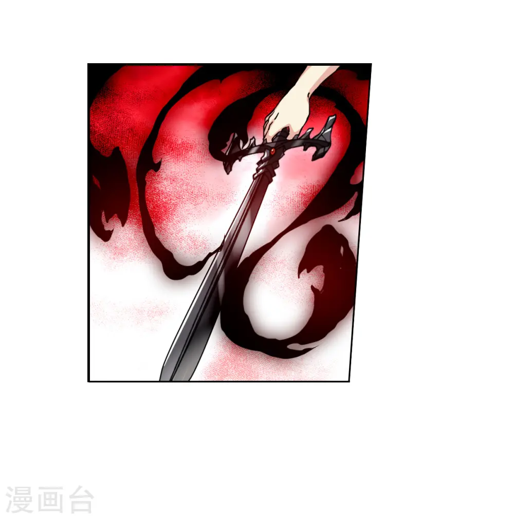 第2季146话 弥留之念3 第24页