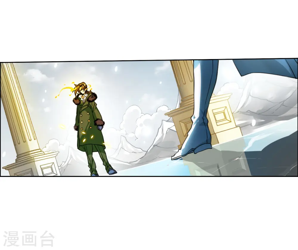 第2季143话 百忍之志3 第12页