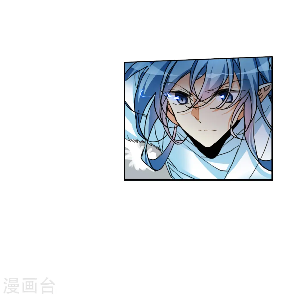 第2季143话 百忍之志3 第16页
