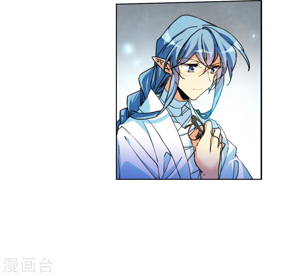 第2季143话 百忍之志3 第29页