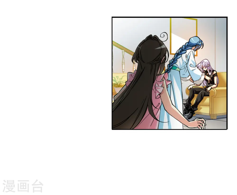 第2季147话 人间鬼气1 第3页