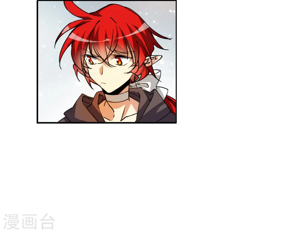 第2季147话 人间鬼气1 第6页