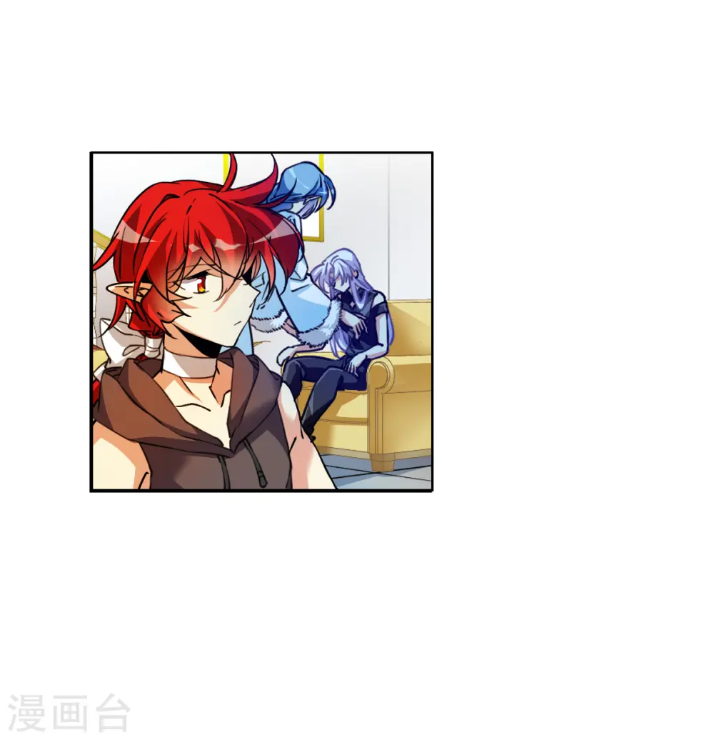 第2季147话 人间鬼气1 第10页