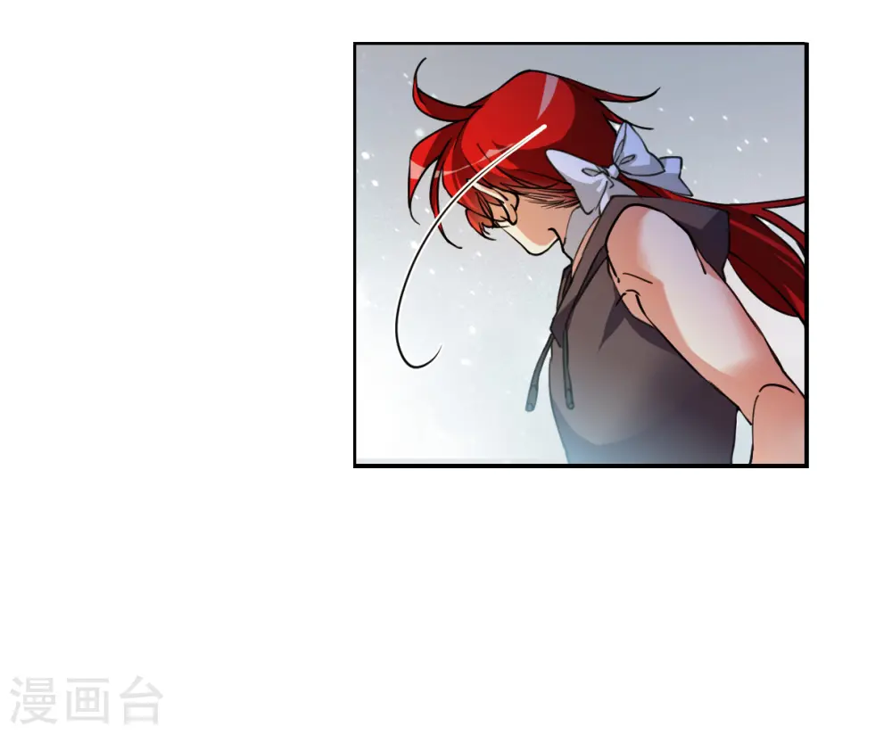 第2季147话 人间鬼气1 第11页