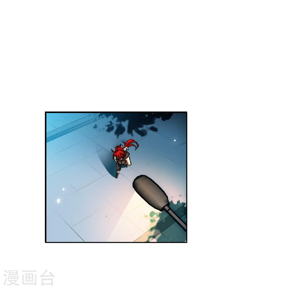 第2季147话 人间鬼气1 第15页