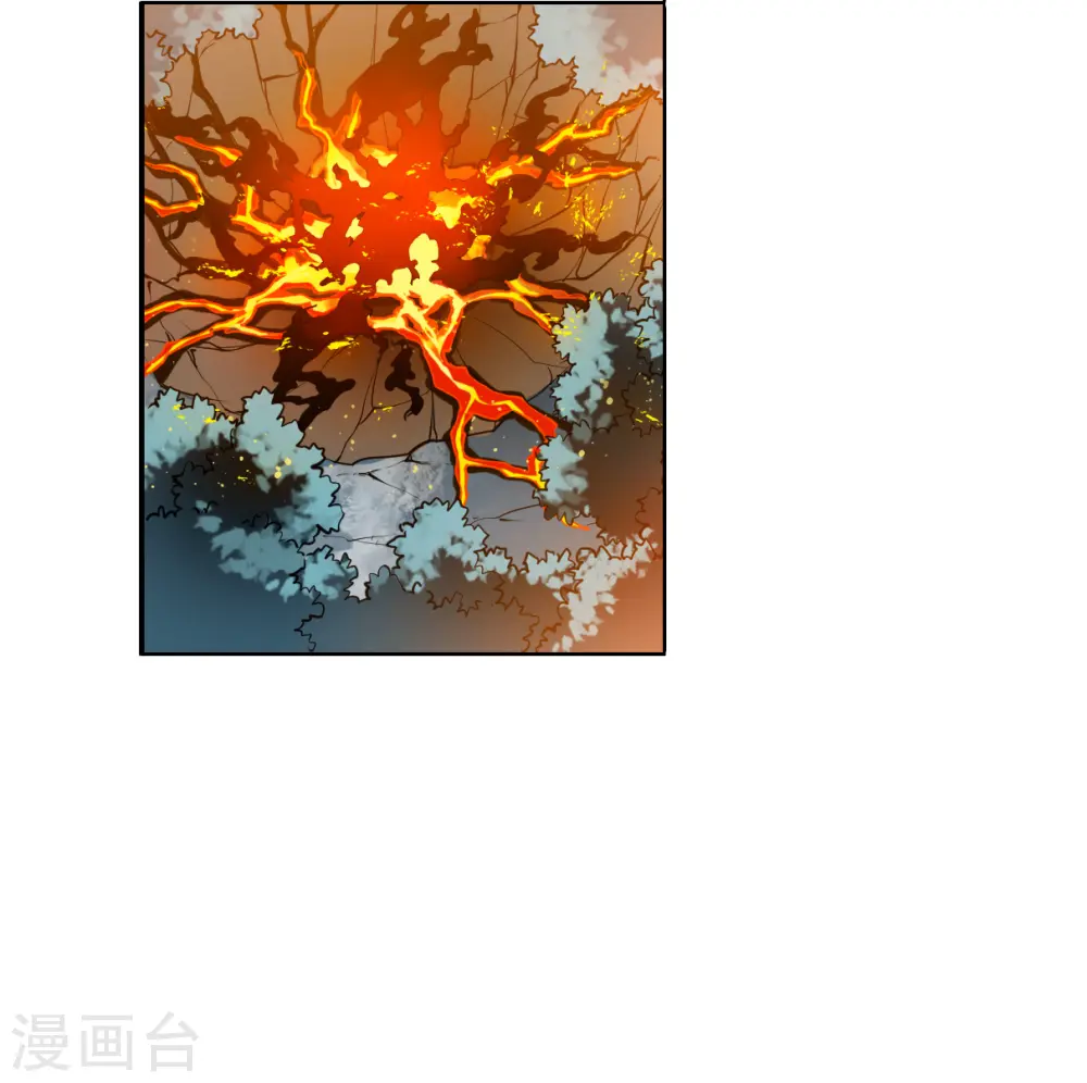 第2季147话 人间鬼气1 第24页