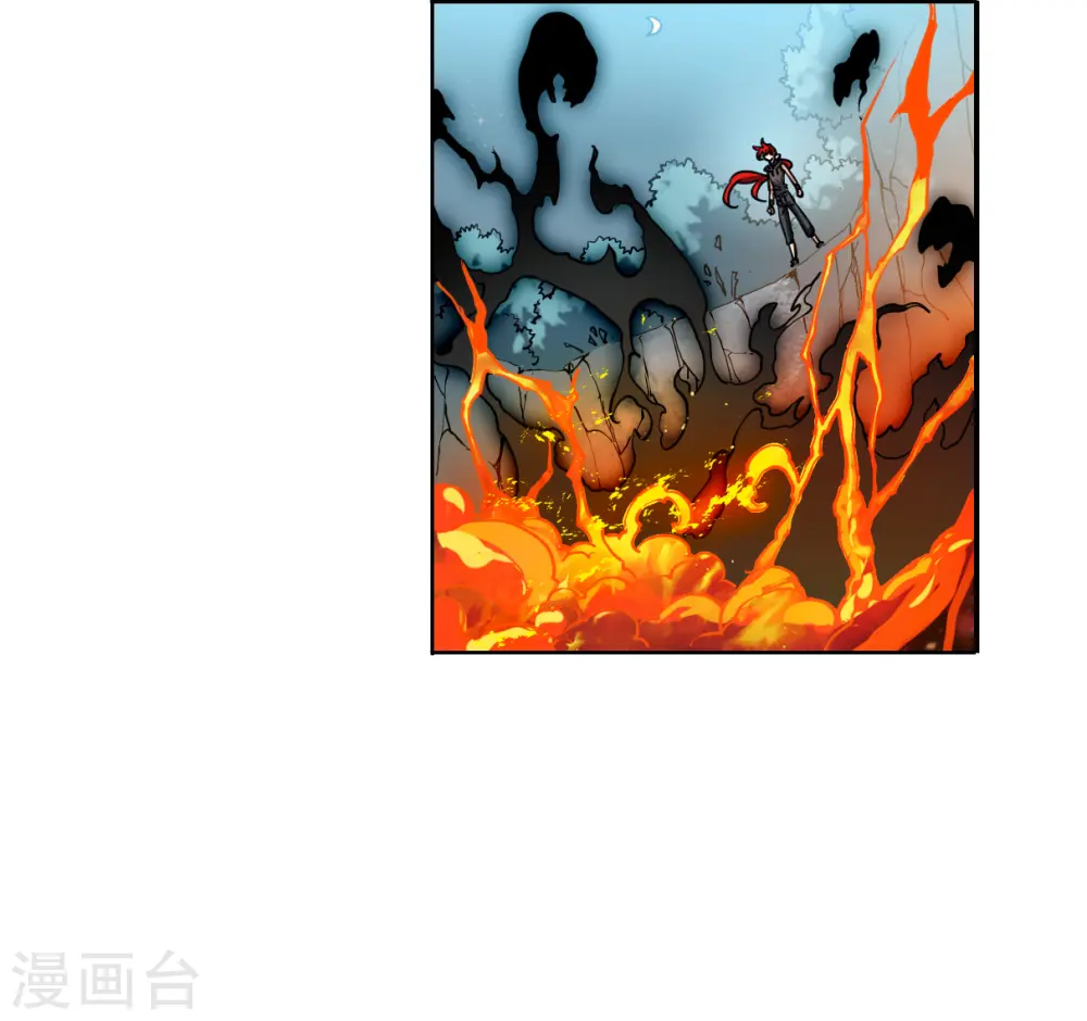 第2季147话 人间鬼气1 第25页