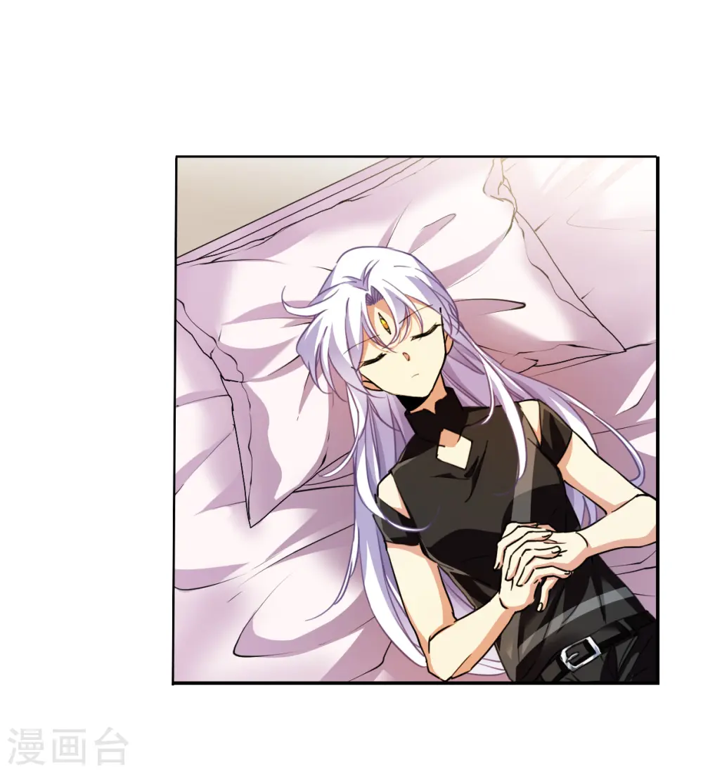 第2季147话 人间鬼气1 第35页