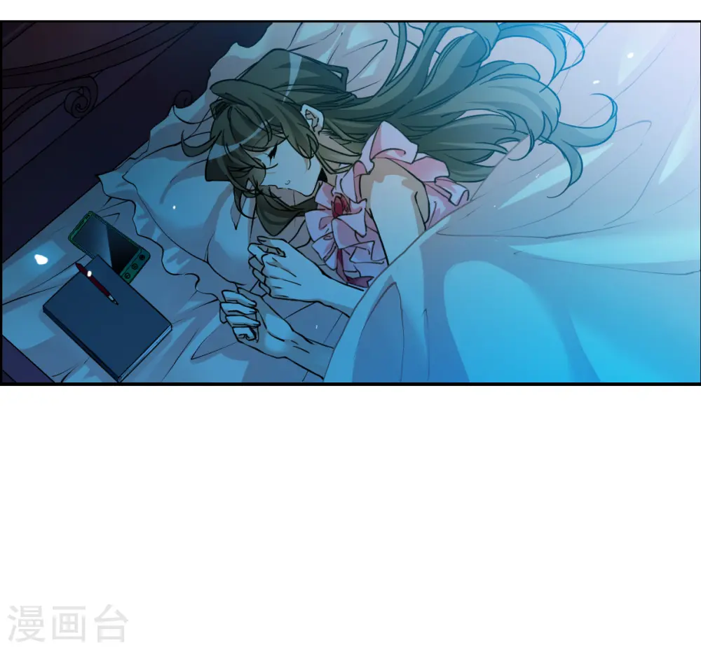 第2季144话 弥留之念1 第32页