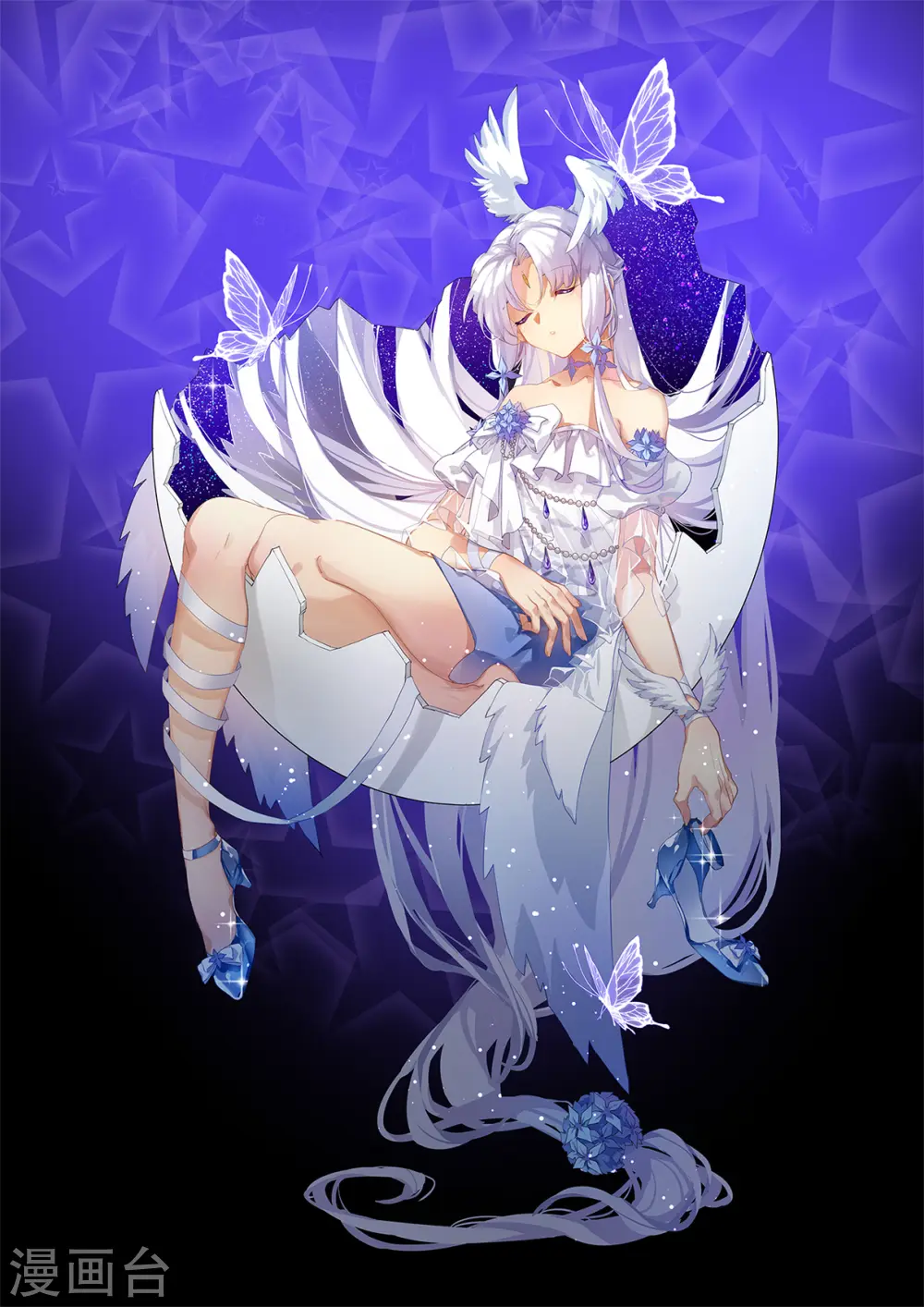 第2季145话 弥留之念2 第1页
