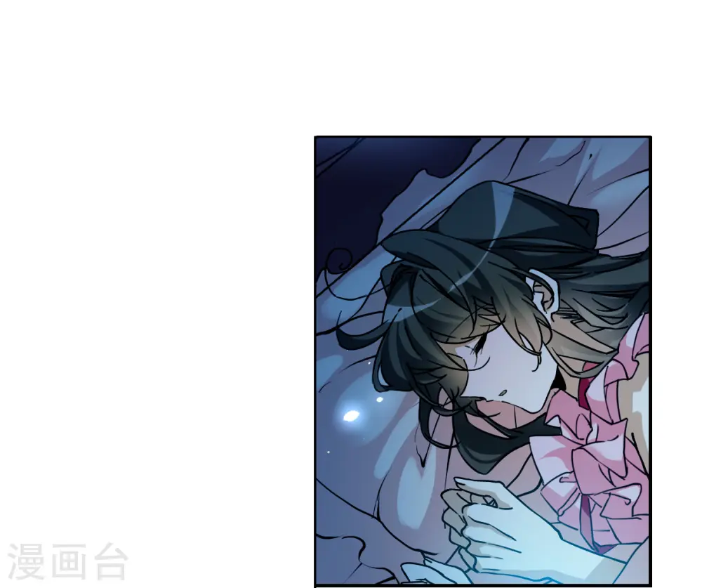第2季145话 弥留之念2 第6页