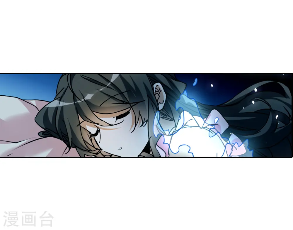第2季145话 弥留之念2 第13页