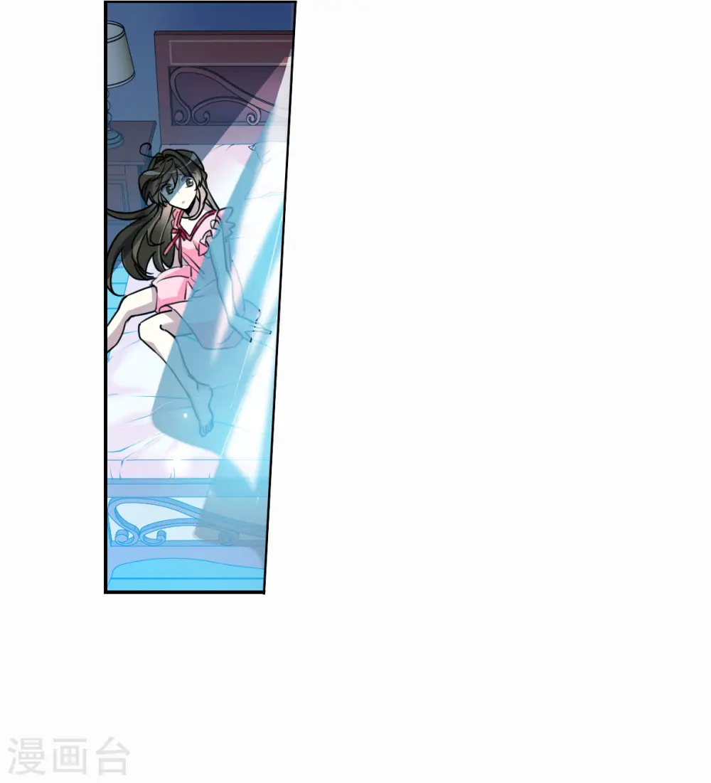 第2季145话 弥留之念2 第20页
