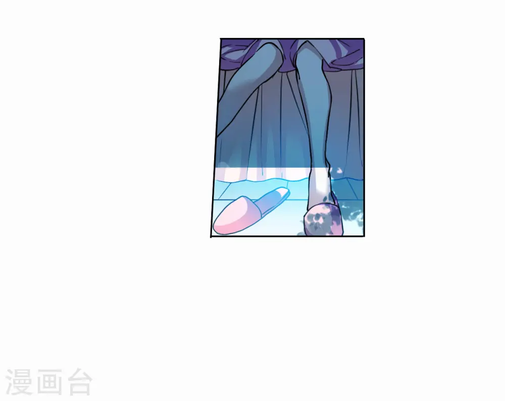 第2季145话 弥留之念2 第21页