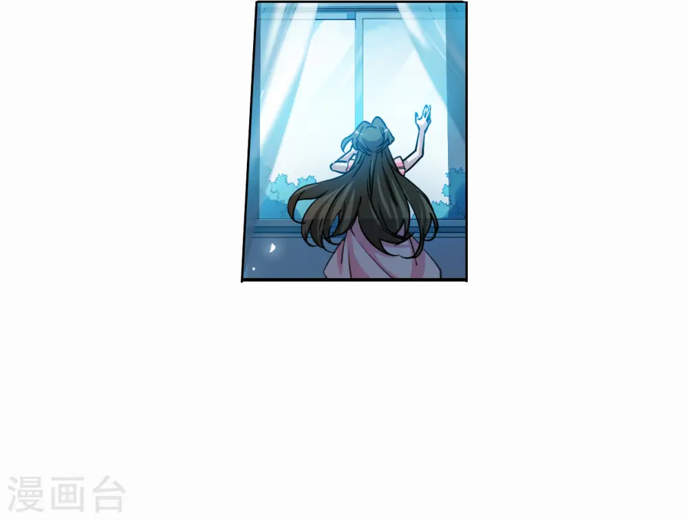 第2季145话 弥留之念2 第22页