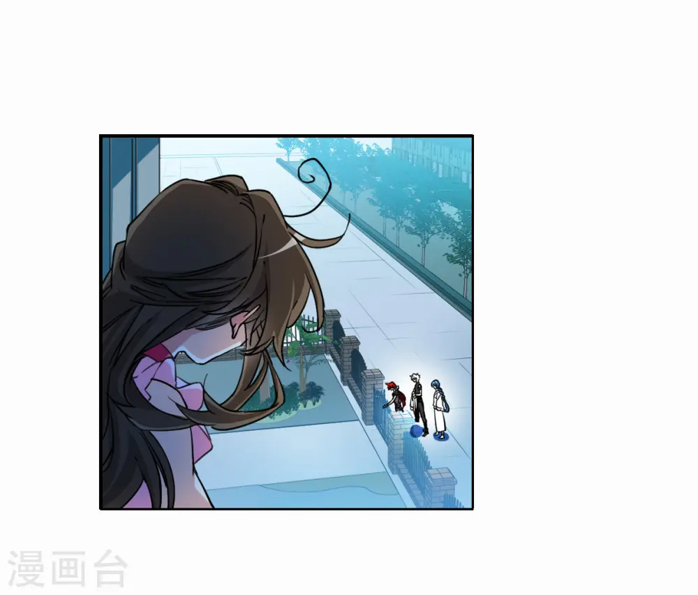 第2季145话 弥留之念2 第24页
