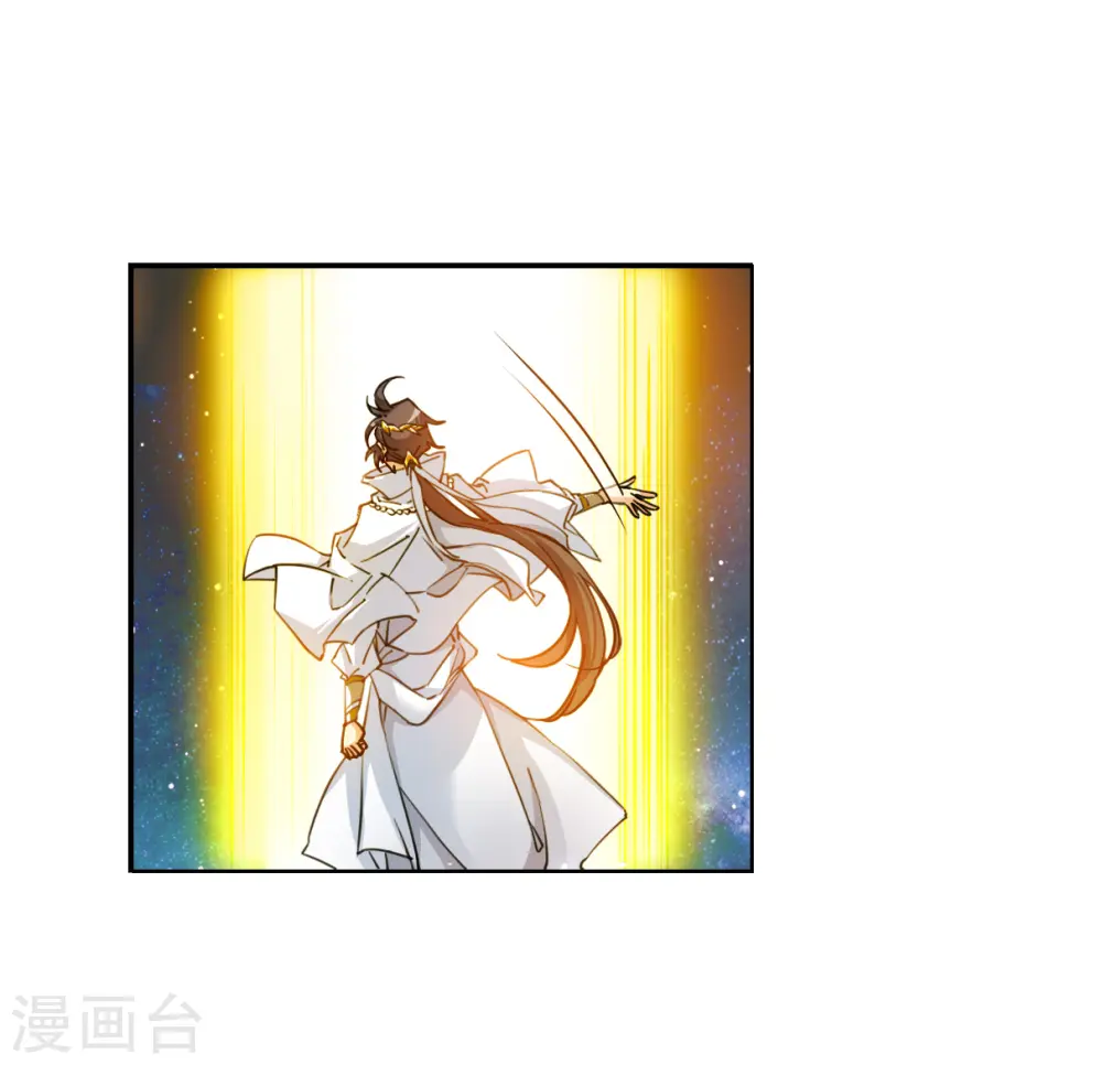 第2季138话 冰河往事1 第6页