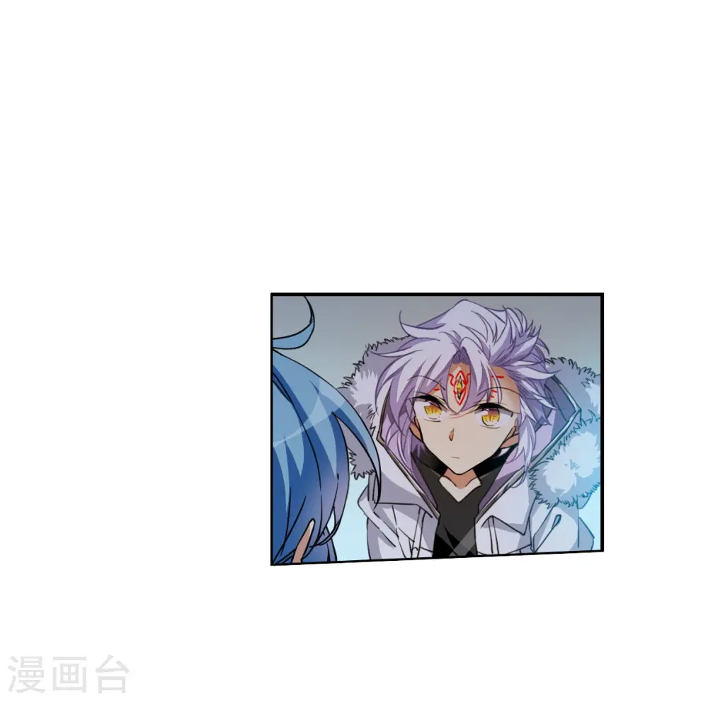 第2季136话 雪下诉声2 第21页