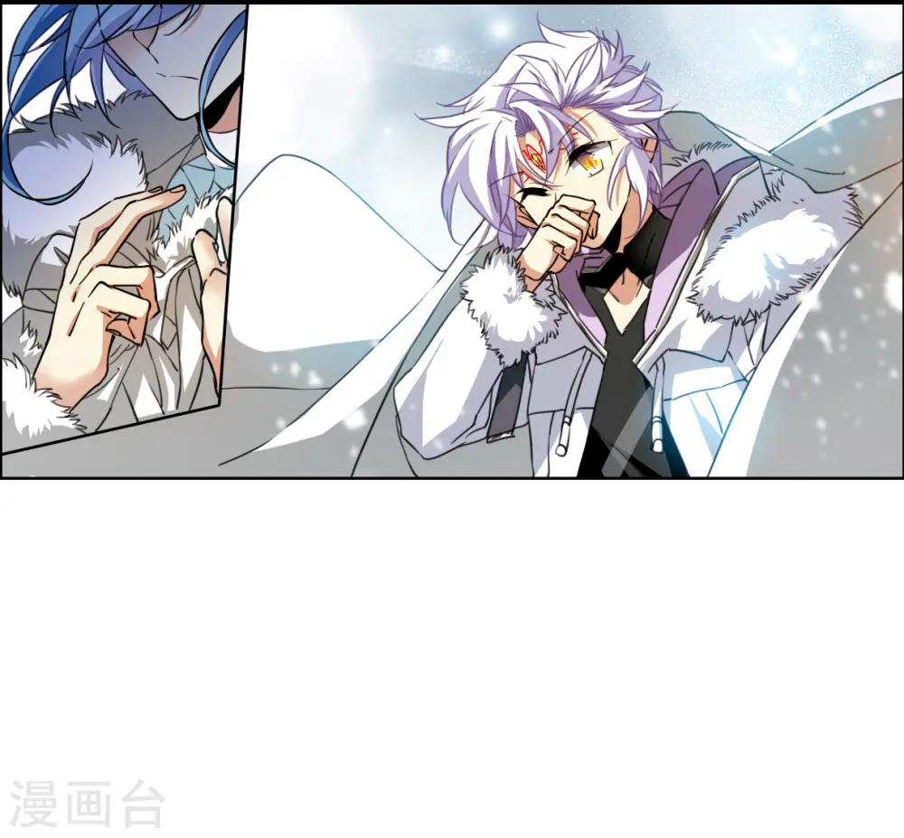 第2季135话 雪下诉声1 第20页
