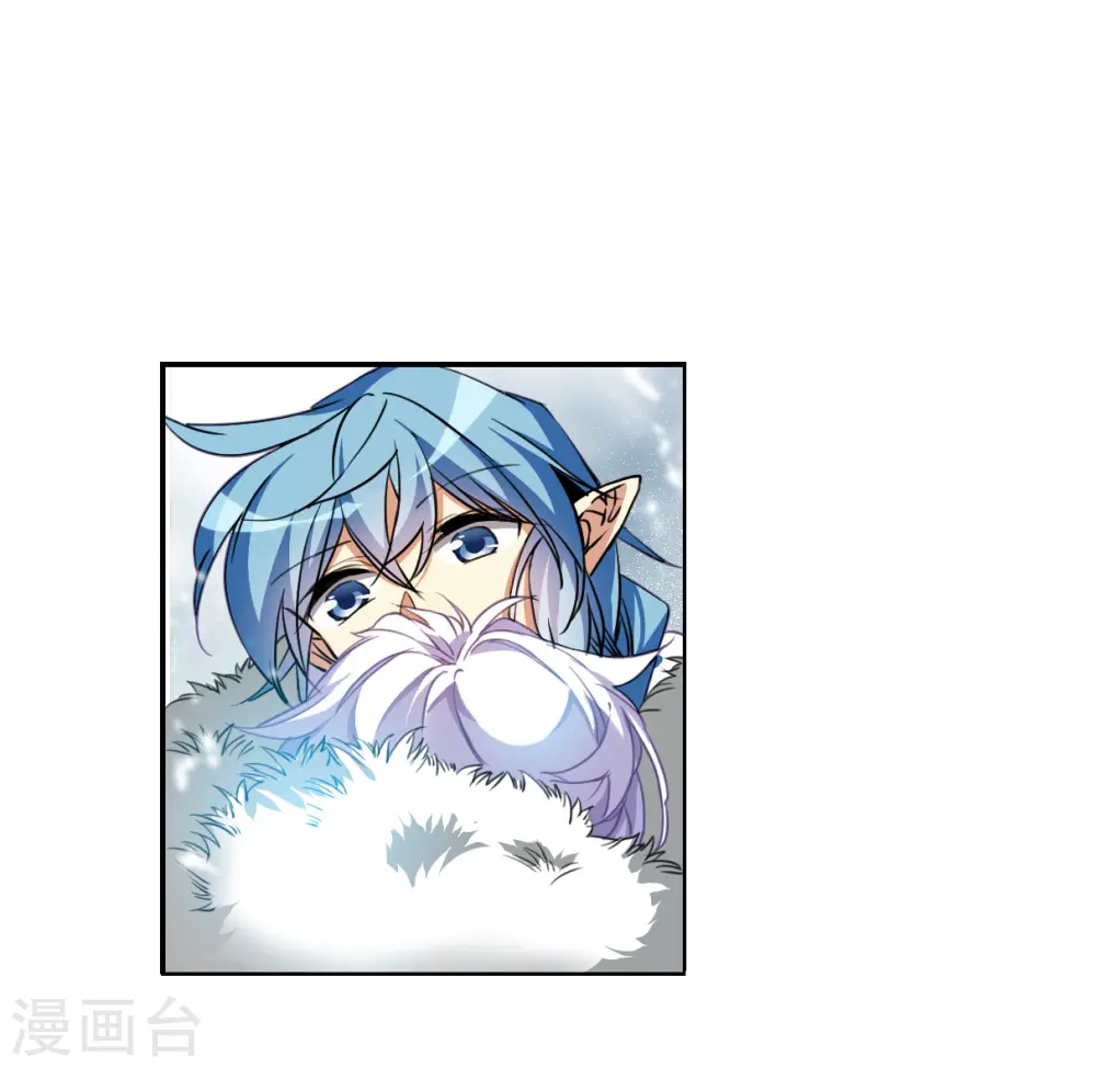 第2季135话 雪下诉声1 第23页