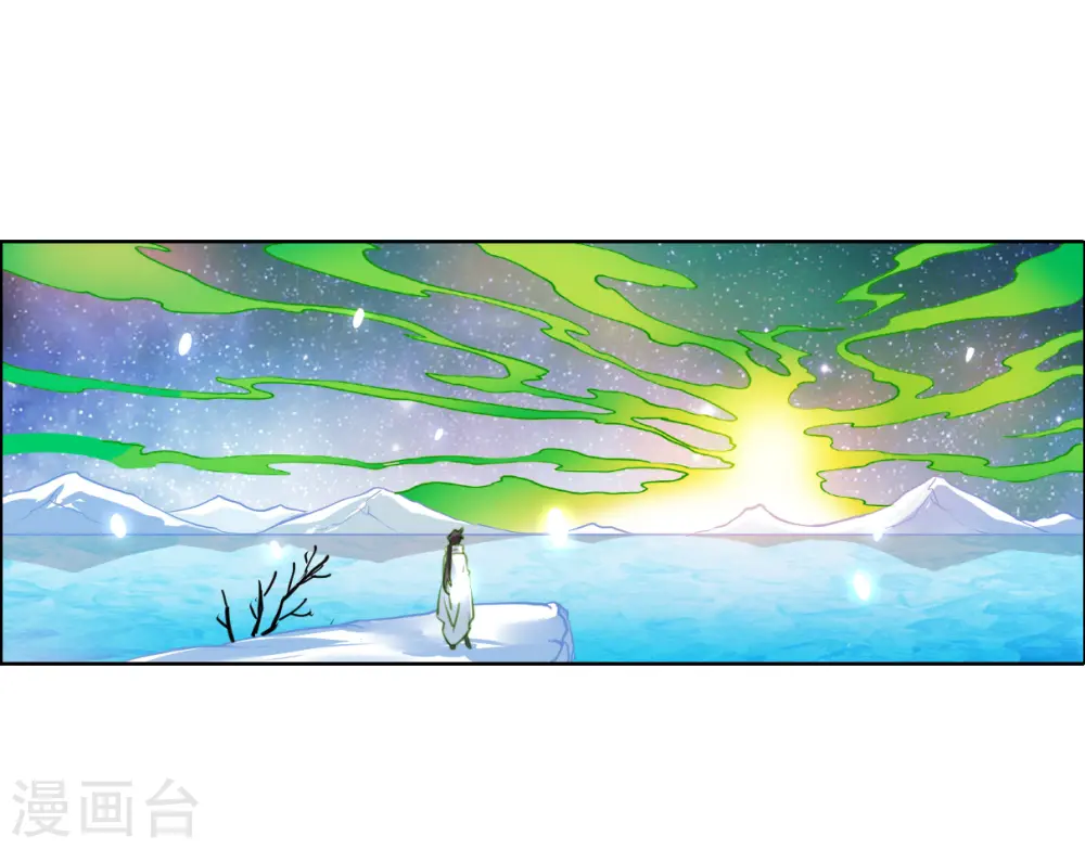 第2季141话 百忍之志1 第34页