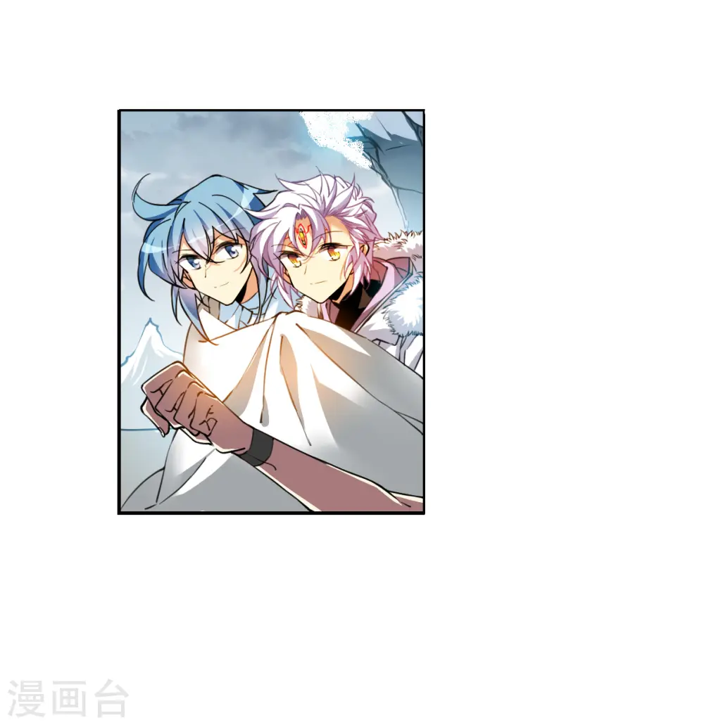 第2季137话 雪下诉声3 第10页