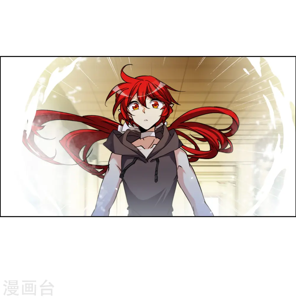 第2季133话 拔除心魔2 第21页