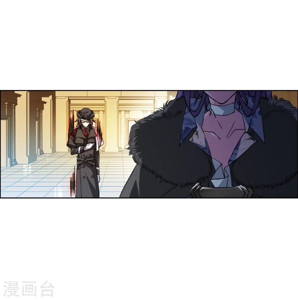 第2季133话 拔除心魔2 第25页