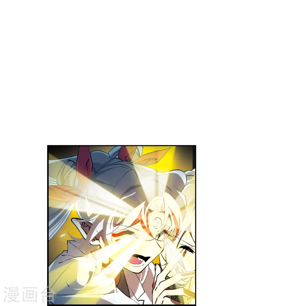第2季124话 自己的做法2 第28页
