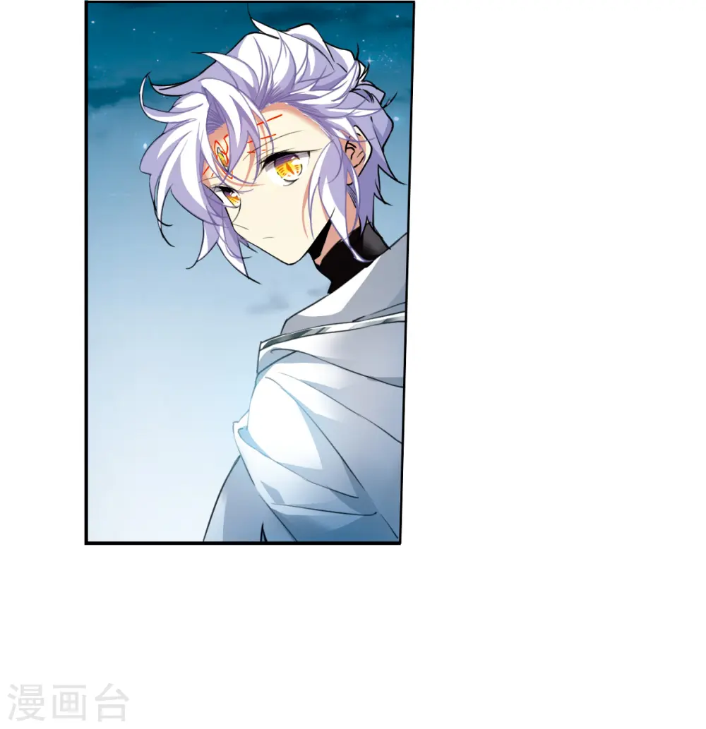 第2季125话 自己的做法3 第37页