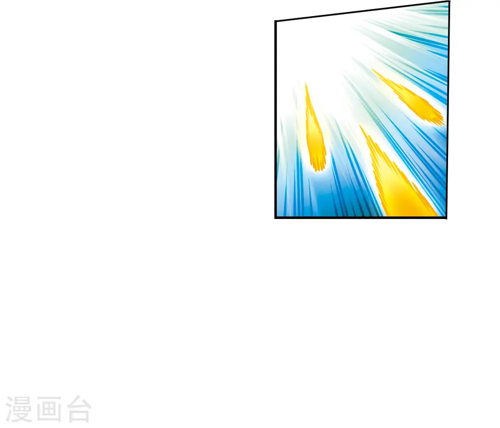 第2季122话 天神归位3 第20页
