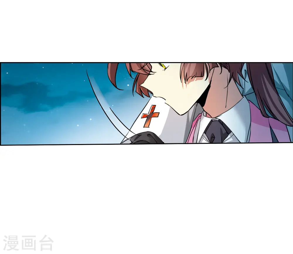 第2季121话 天神归位2 第25页