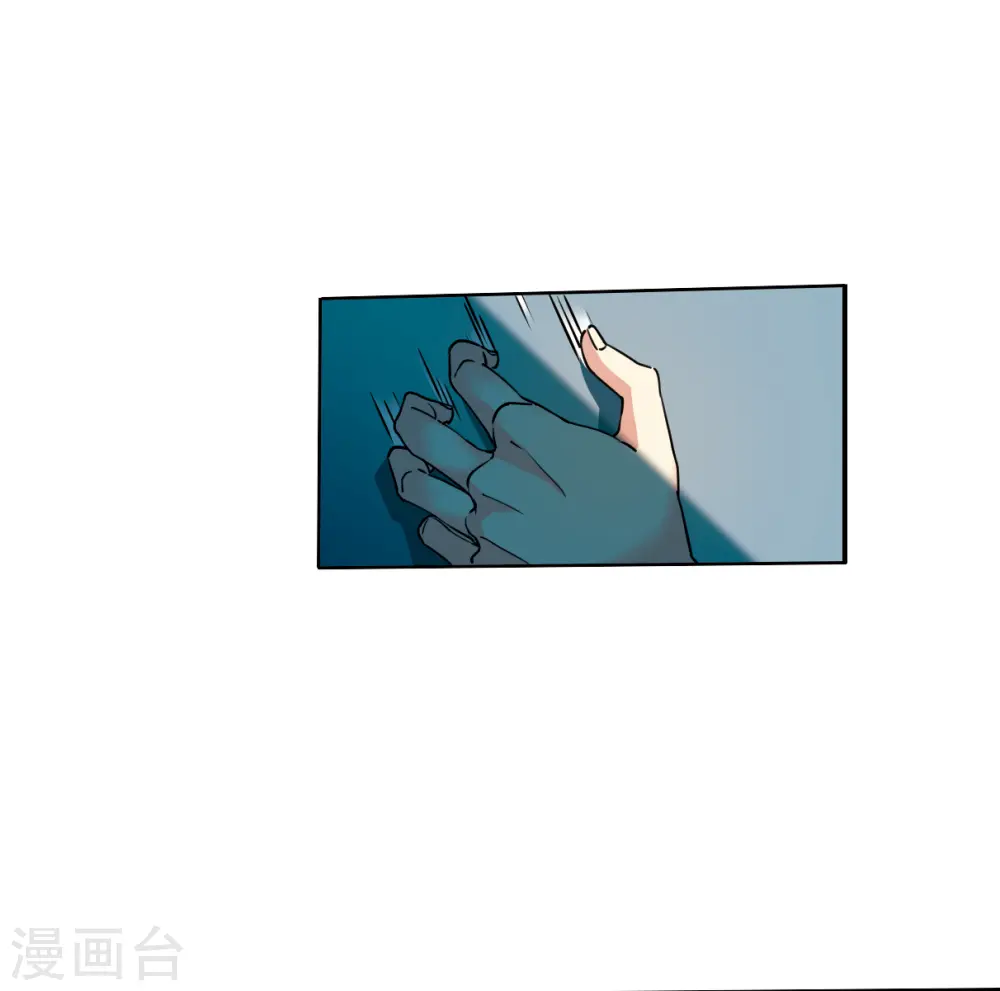 第2季118话 最强兵器2 第22页