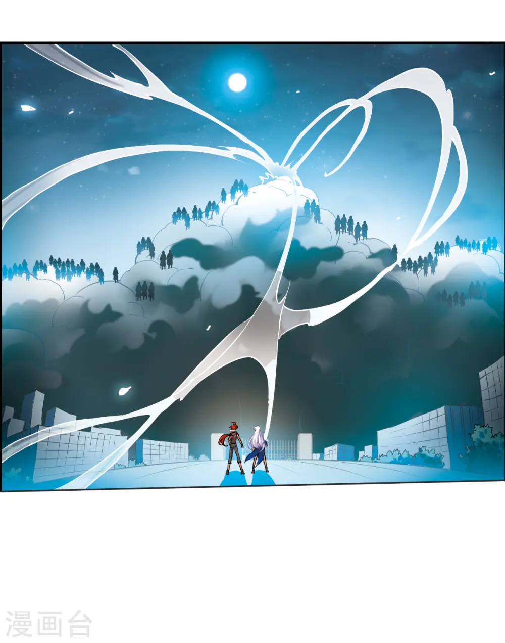 第2季117话 最强兵器1 第13页